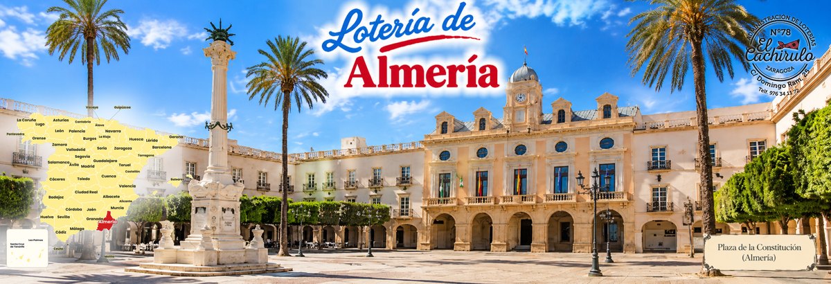 Mapa de Espa&ntilde;a con la provincia de Almer&iacute;a se&ntilde;alada y la plaza de la Constituci&oacute;n de Almer&iacute;a, con el ayuntamiento y el monumento a los Coloraos