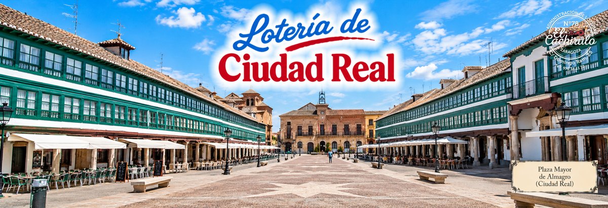 La Plaza Mayor de Almagro, en Ciudad Real, con sus galer&iacute;as verdes, con el sello de la Administraci&oacute;n de Loter&iacute;as n&ordm; 78 El Cachirulo