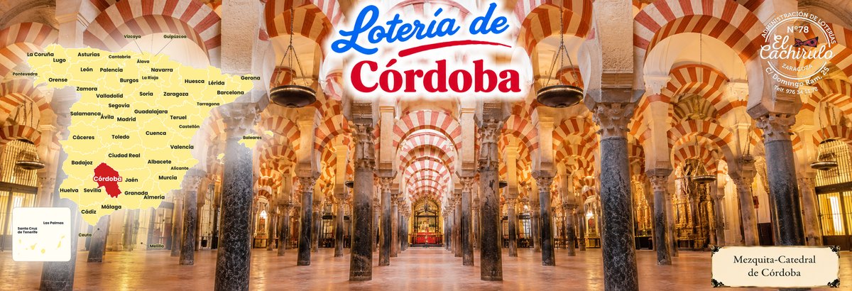Mapa de Espa&ntilde;a con la provincia de C&oacute;rdoba se&ntilde;alada y los arcos de la Mezquita-Catedral de C&oacute;rdoba