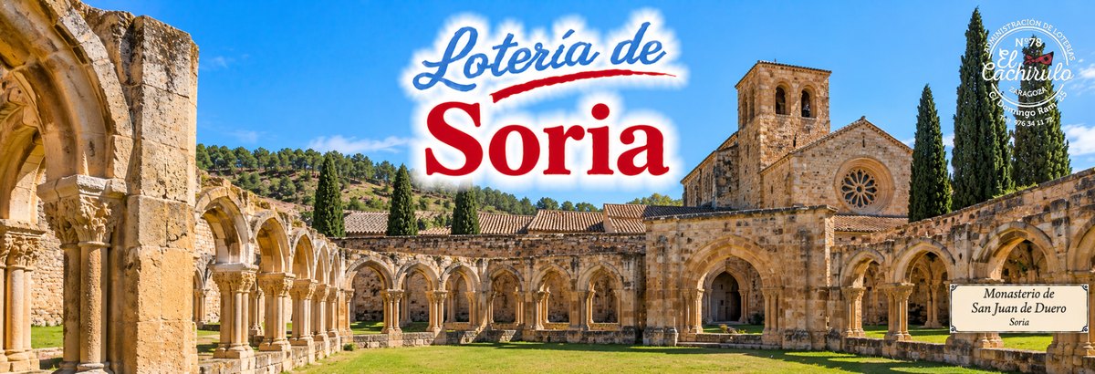 El claustro del monasterio de San Juan de Duero, en Soria, con el sello de la Administraci&oacute;n de Loter&iacute;as n&ordm; 78 El Cachirulo